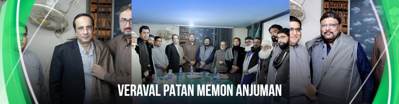 ALL PAKISTAN | veraval memon jamat